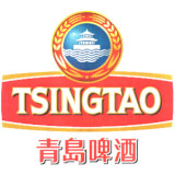 Logo Tsingtao Brewery 