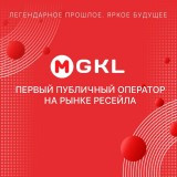 Logo MGKL