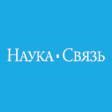 Logo Nauka-Svyaz