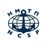 Logo Novorossiysk Commercial Sea Port