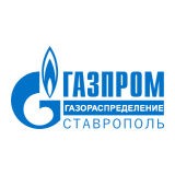 Logo Gazprom gazoraspredelenie Stavropol